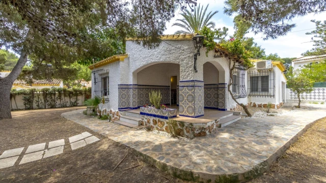 Дом на берегу моря с туристической лицензией, район Пунта Прима