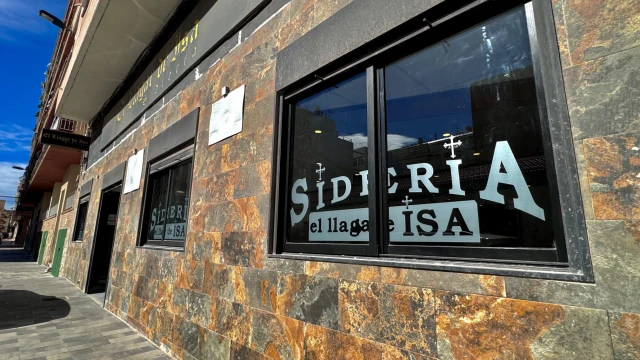 Коммерческое помещение в центре Торревьехи