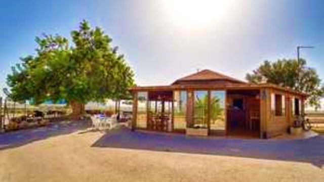 Участок 19 000 м² с мельницей и рестораном рядом с Мар Менор и Мурсией